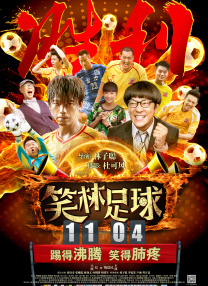 逃脱～孕妇精灵与森之馆预告片动漫